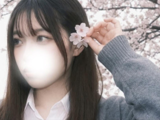 *☆穴沢ねね☆*のプロフィール画像