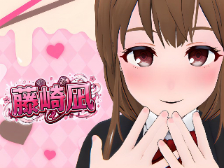 藤崎 凪のプロフィール画像