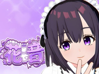 ☆花音★のプロフィール画像