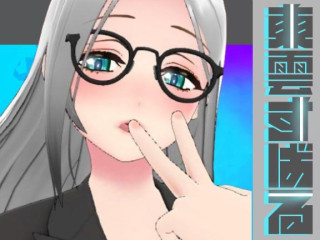 東雲すばるのプロフィール画像