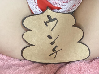 水音まみこ+..のプロフィール画像